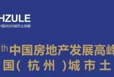 南通樓市動態(tài)與房產(chǎn)資訊 把握置業(yè)先機(jī)，洞察市場風(fēng)向